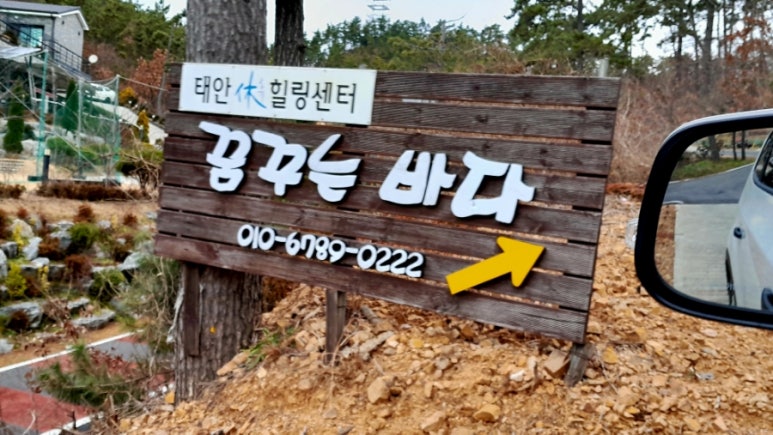 휴힐링 이미지