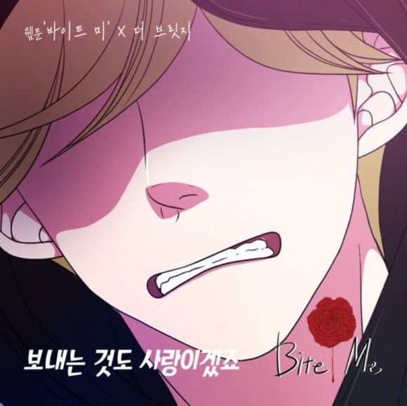 원바이트 이미지