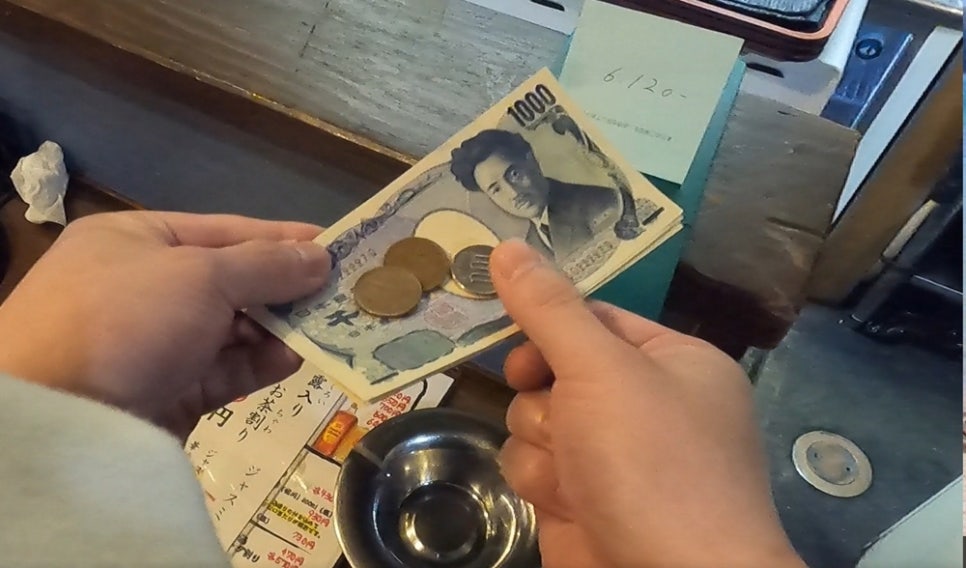 우연히이자카야 이미지