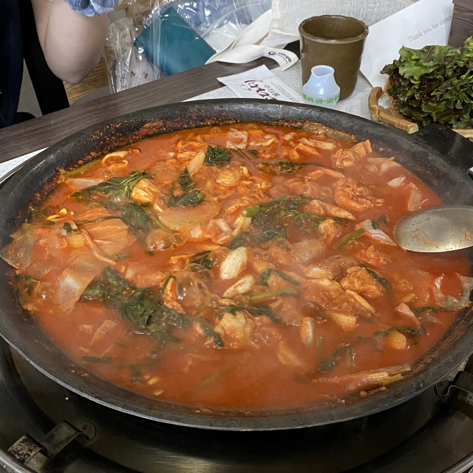 다인상회 이미지