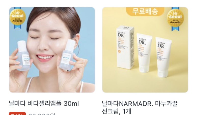 크리앙홀딩스 이미지