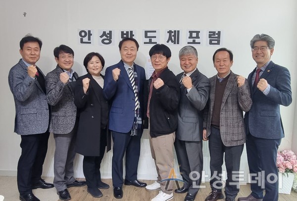 두원공과대학교산학협력단 이미지