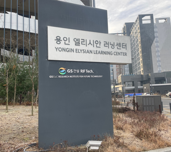 한국코칭문화원 이미지
