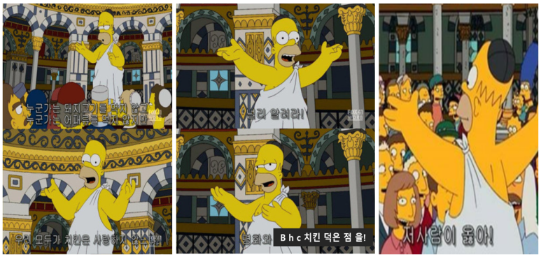 B.H.C 치킨 이미지