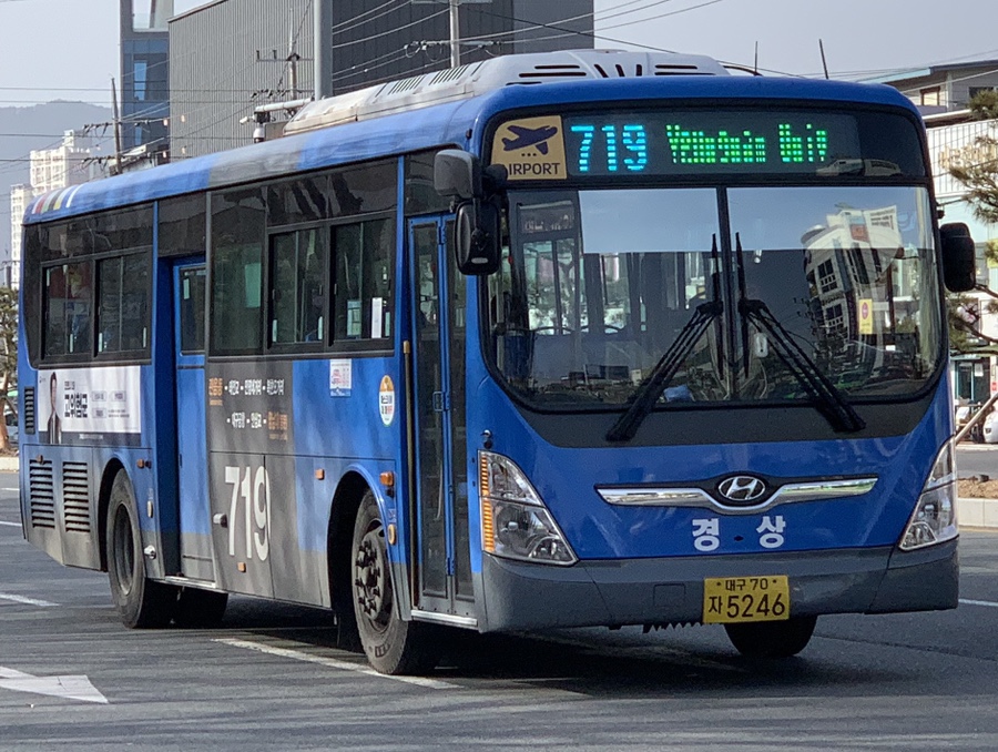 (주)영남운수 이미지