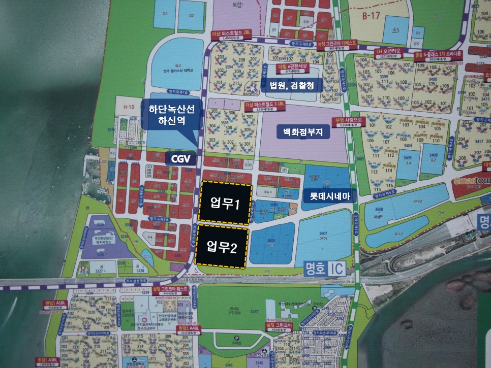 주식회사 명지 이미지
