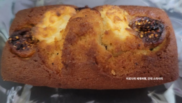 언벌쓰데이 이미지