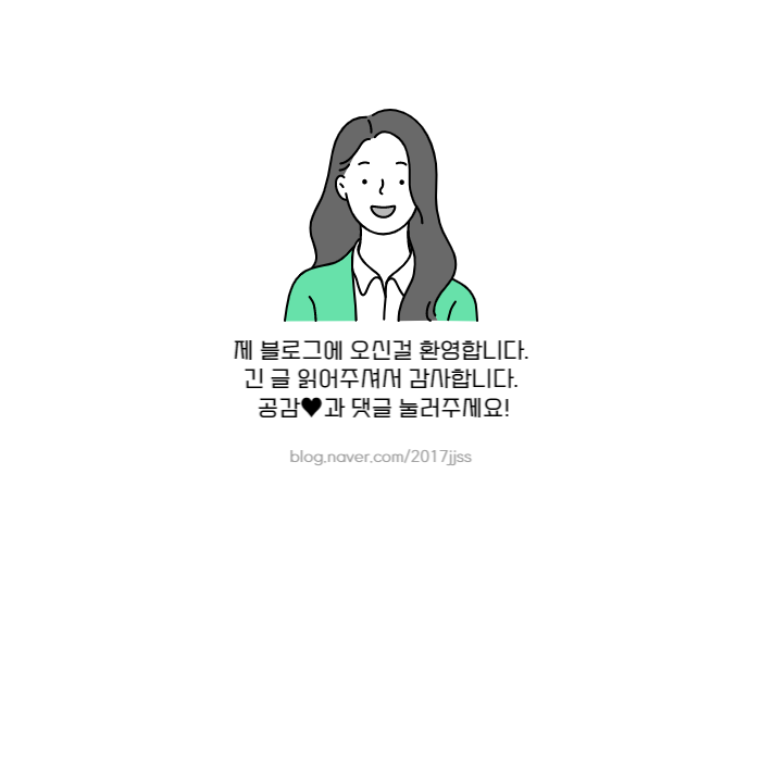 한도여인숙 이미지