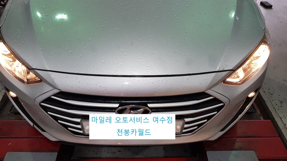 카크린 이미지