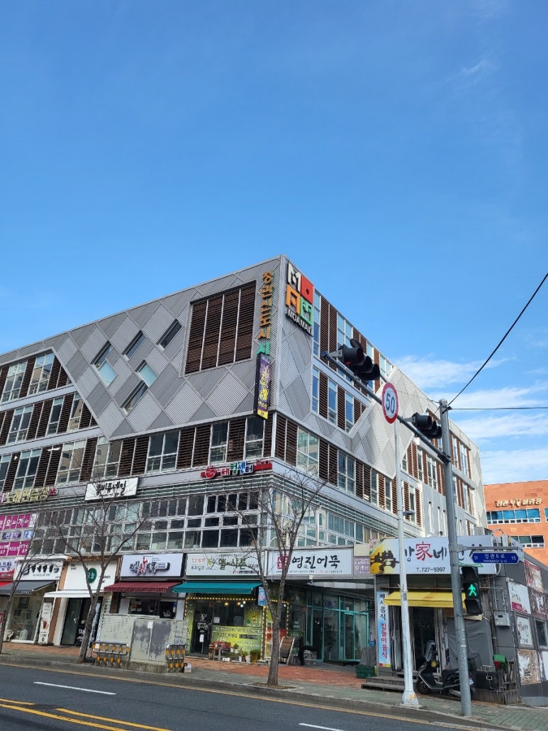 프롬유네일 이미지