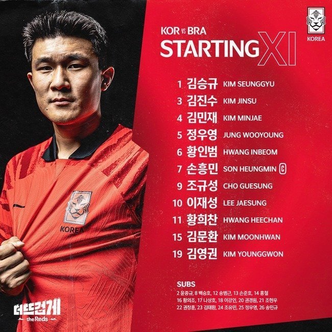 여행스케치(주) 이미지