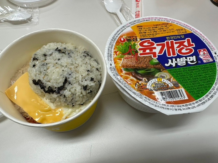 은혜손칼국수칡냉면 이미지