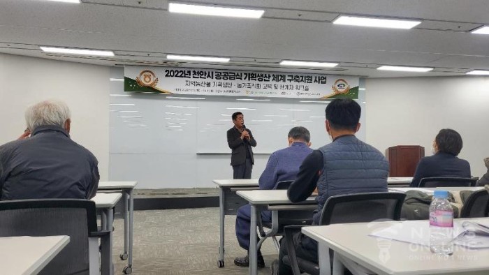 대천기획 이미지