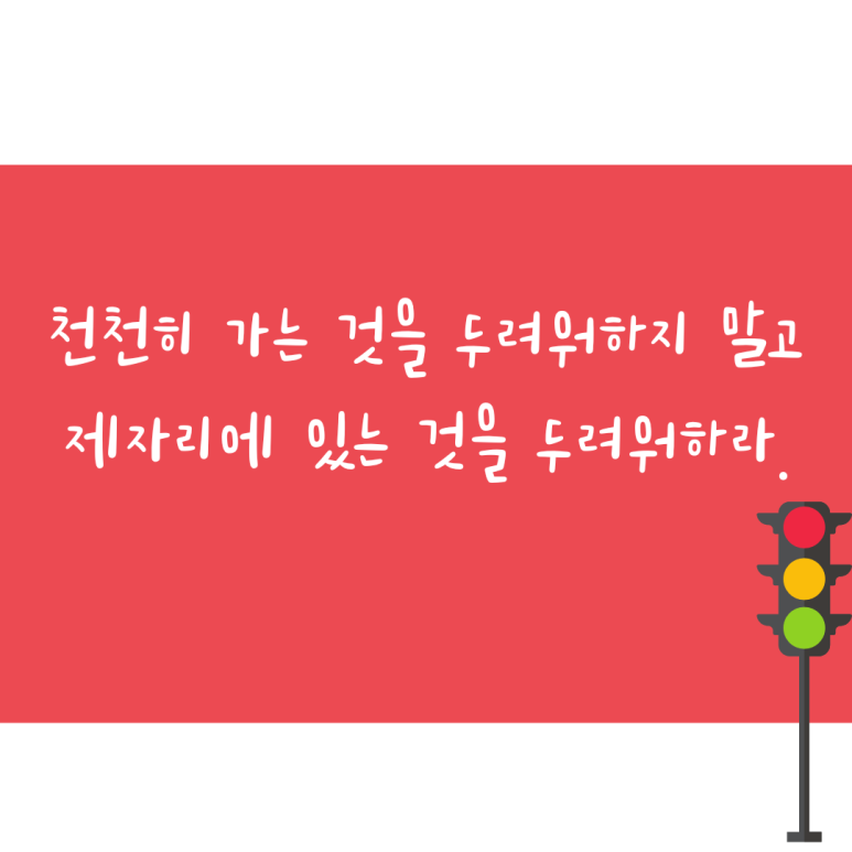 (주)경보약품 이미지