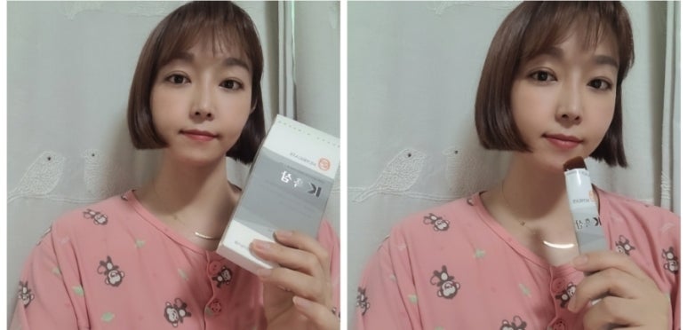 뉴트리게이트 이미지