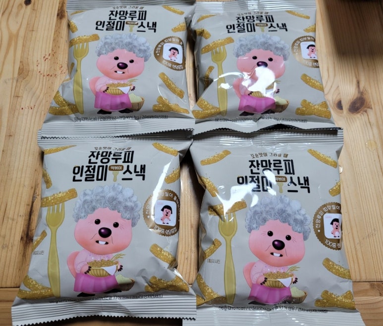 신상에프앤비 이미지