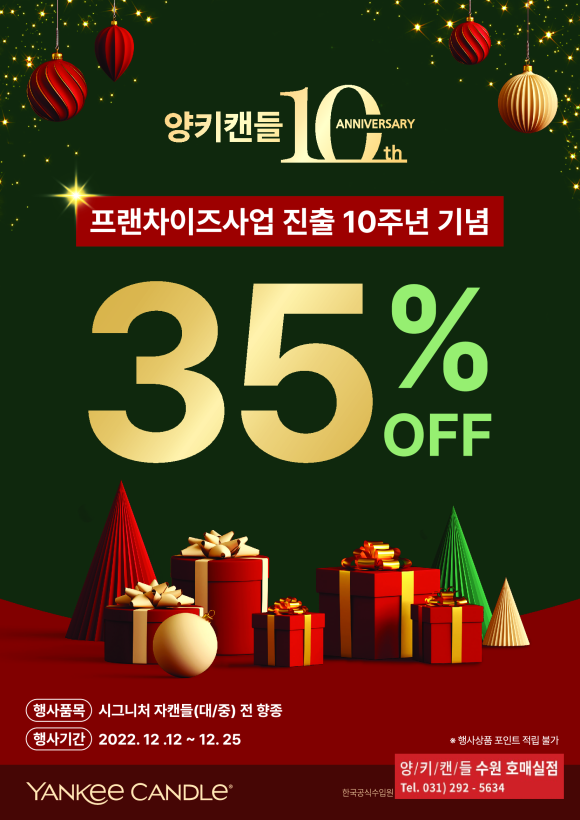 더아이비치과의원 이미지