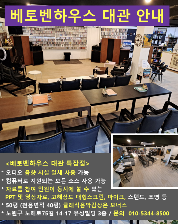 카페클래식 이미지