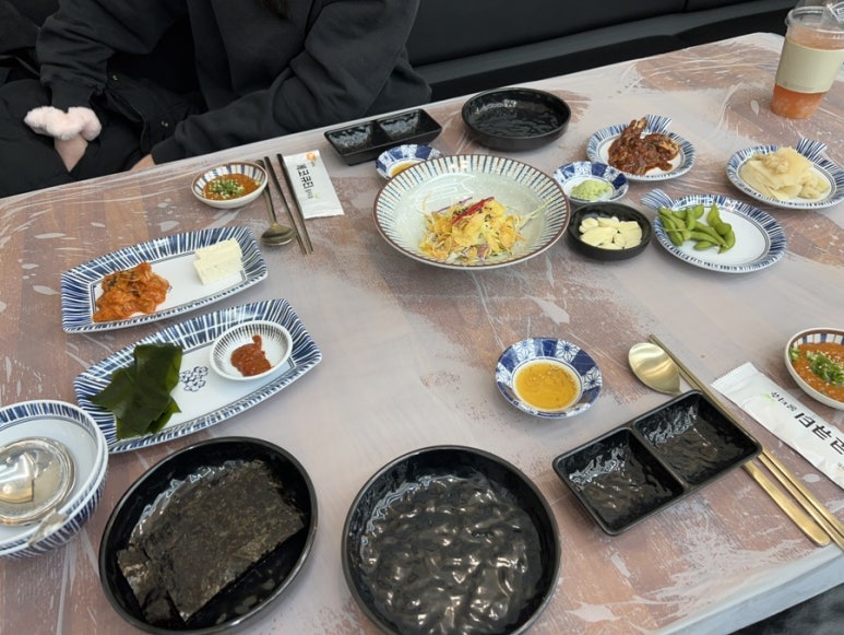 해랑해물 이미지