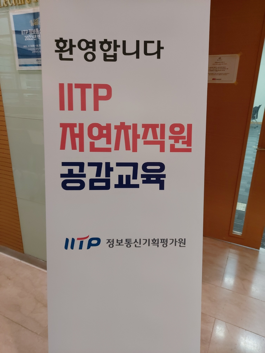 CS정보통신 이미지