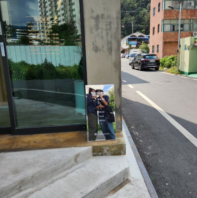 망경제과 이미지