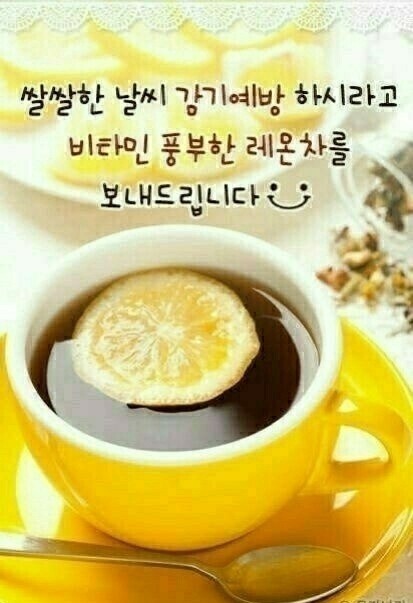 에이스환경 이미지