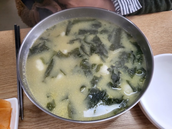 한불에스테틱 이미지