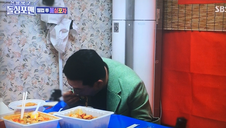 마라공방 조촌점 이미지