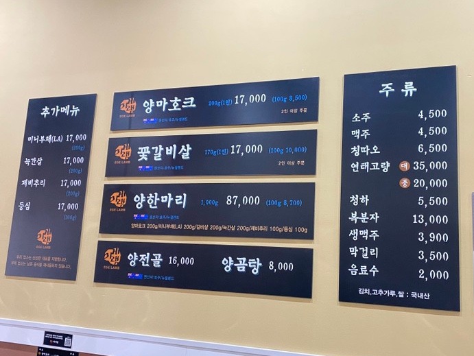 이게램 이미지
