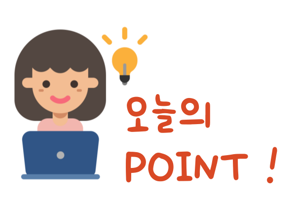 선진1급자동차공업사 이미지