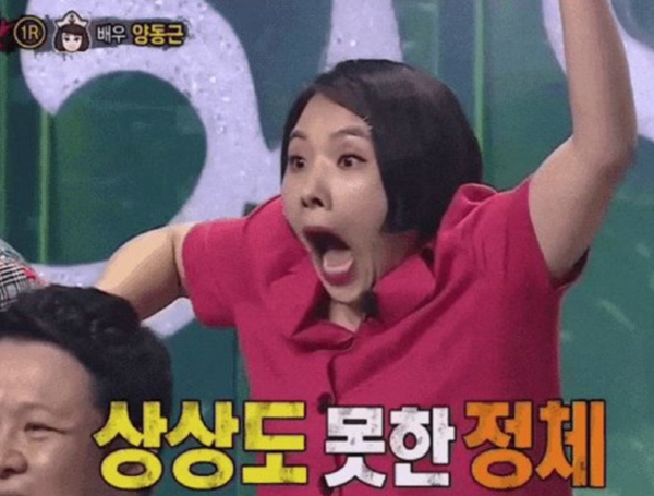 숲속을걷다/그린페어마켓 이미지