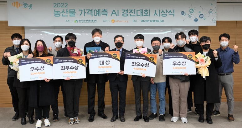 경진축산유통 이미지