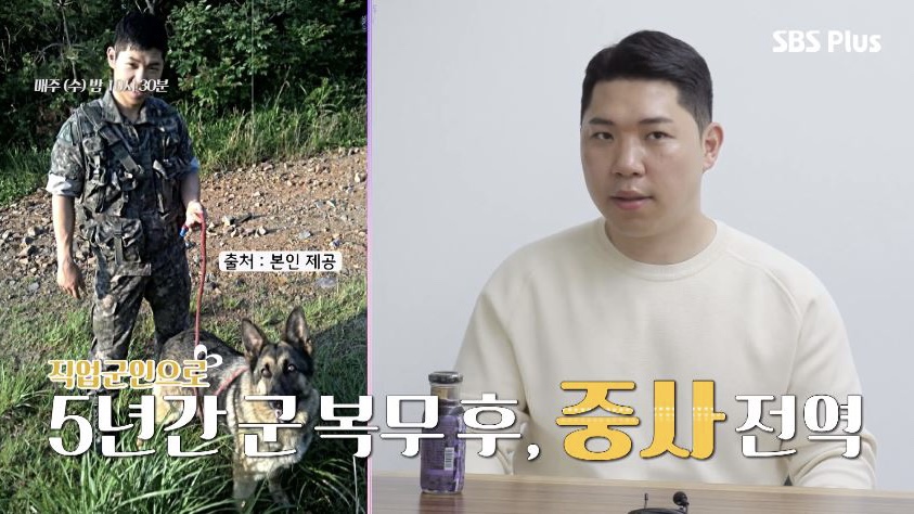 영철인테리어 이미지