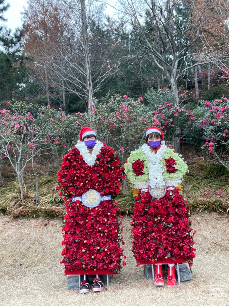 천사의정원 이미지