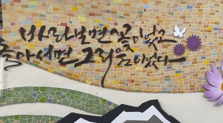 진이용원 이미지