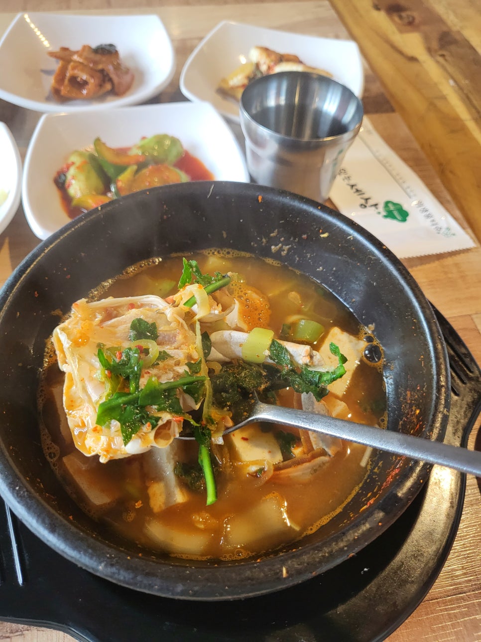 옥수동집밥 이미지