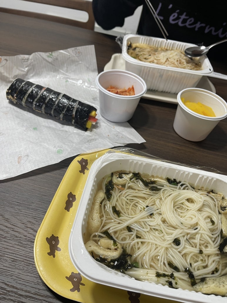 서리서리모충점 이미지