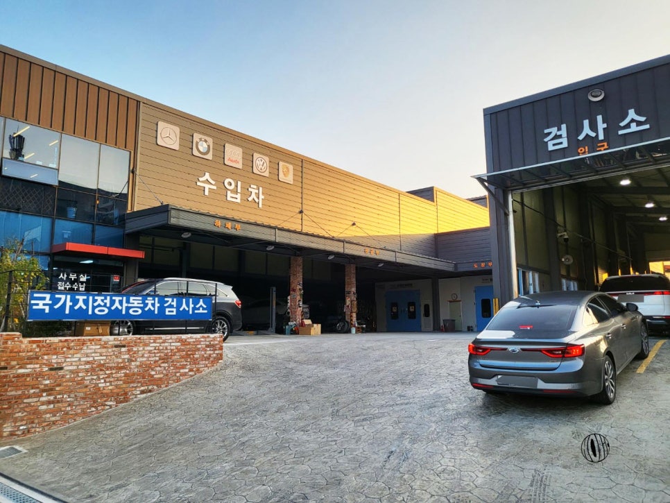 종합자동차 이미지