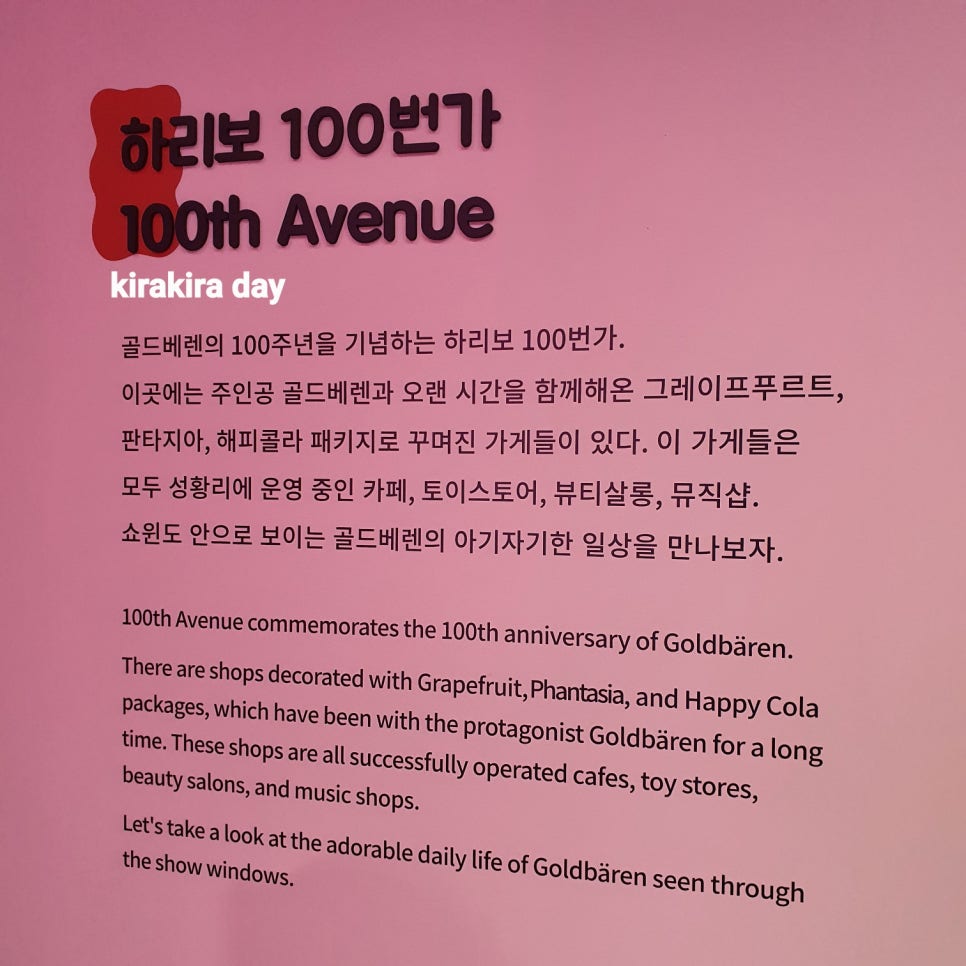 카페리겔 이미지