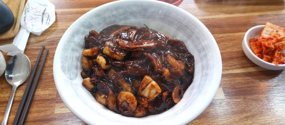 국도반점 이미지