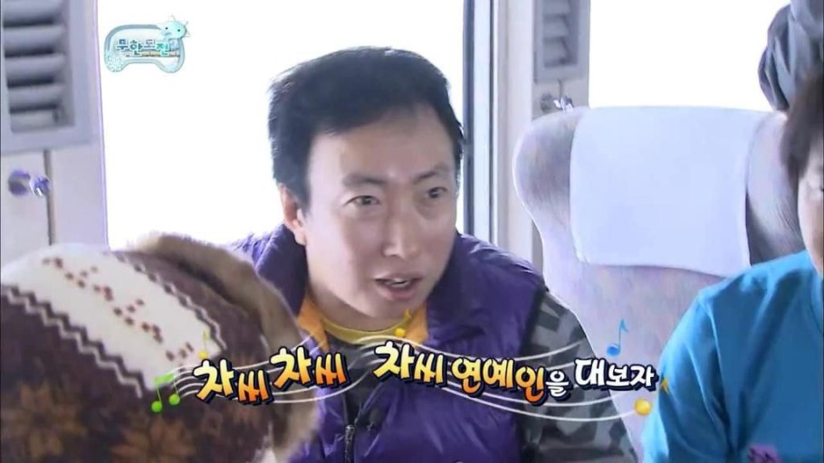 조선옥 이미지