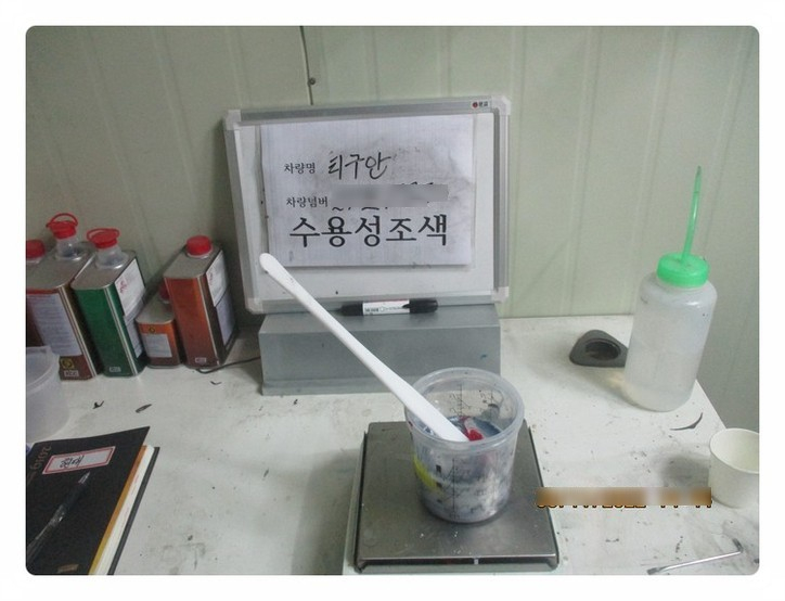 경안모터스 이미지