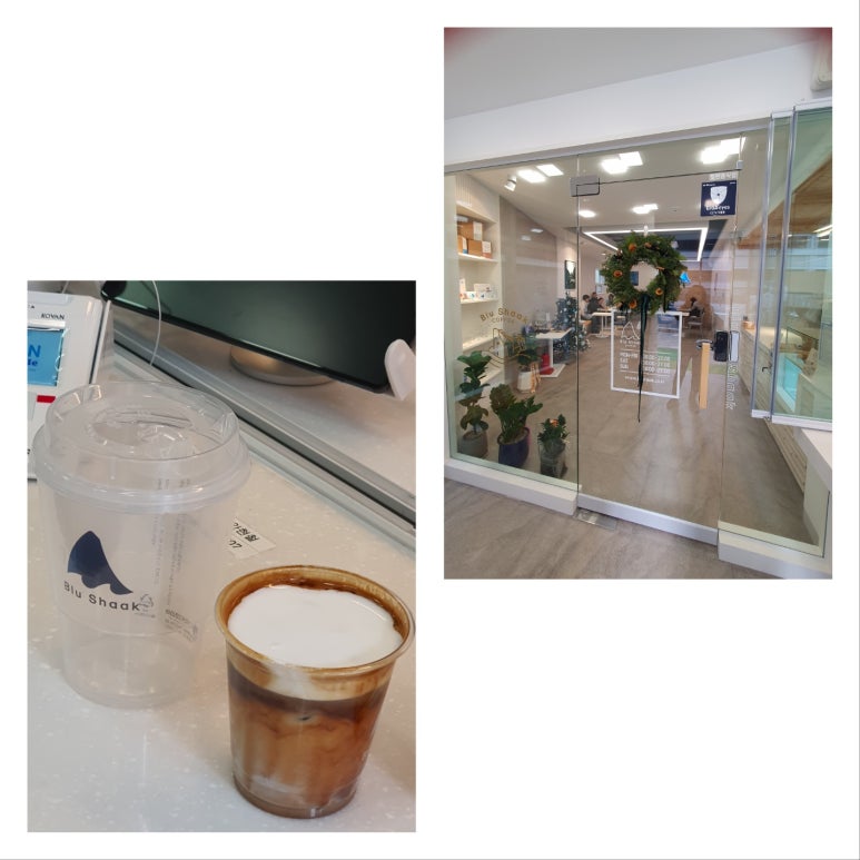 블루샥대신 이미지