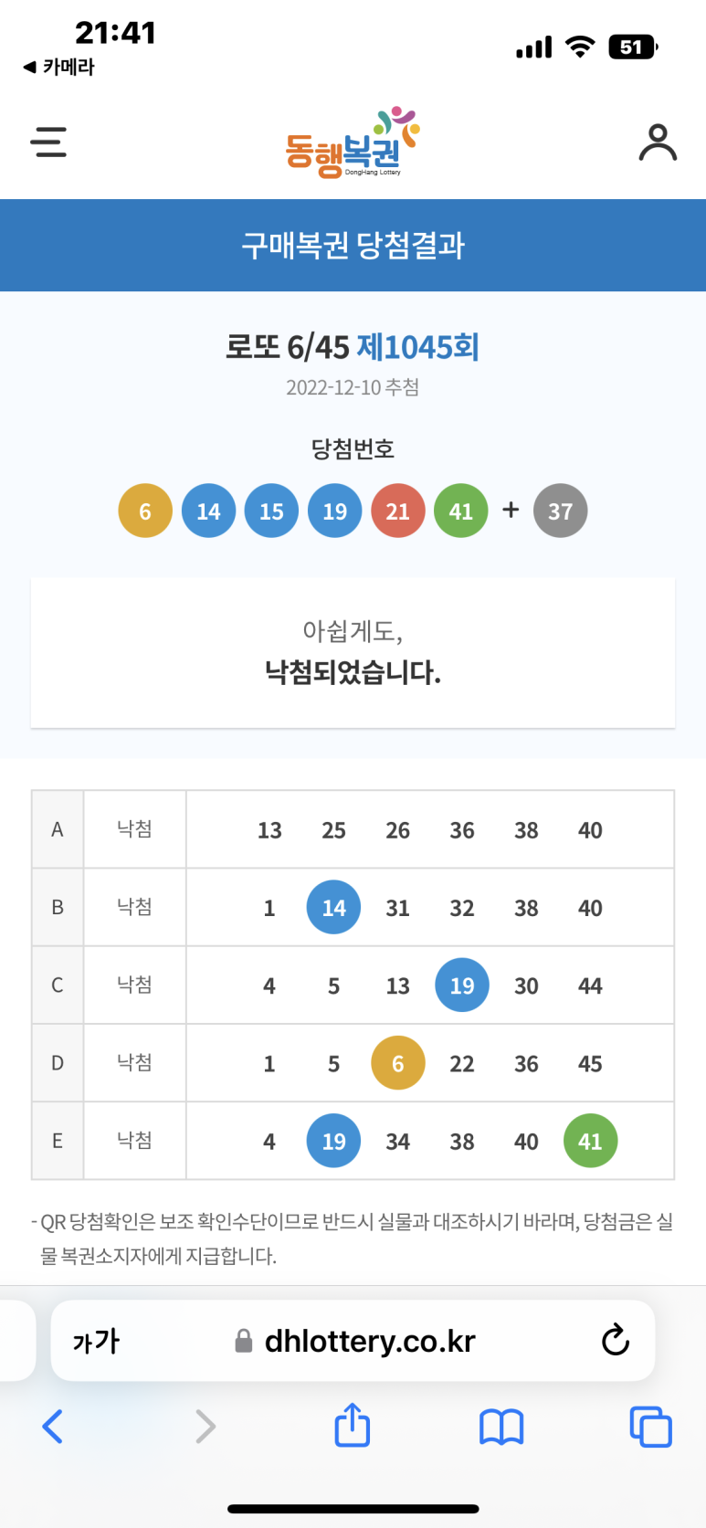 마싯성 이미지