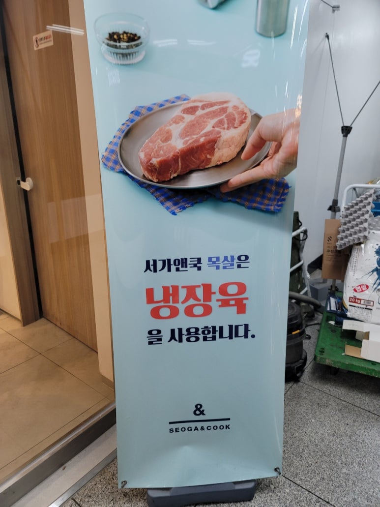 피자헛안산고잔 이미지