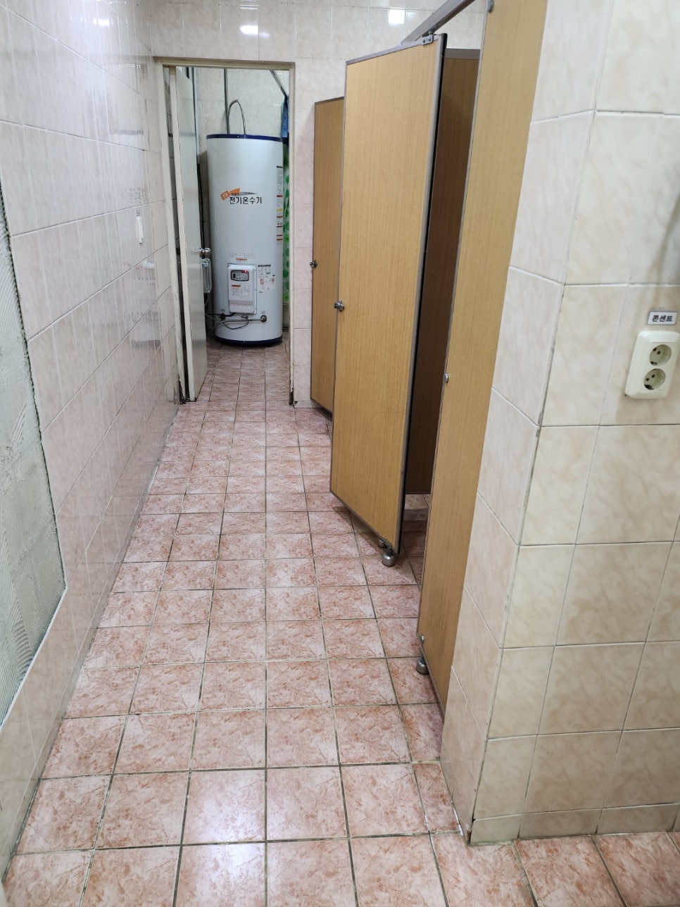 세림종합관리 이미지