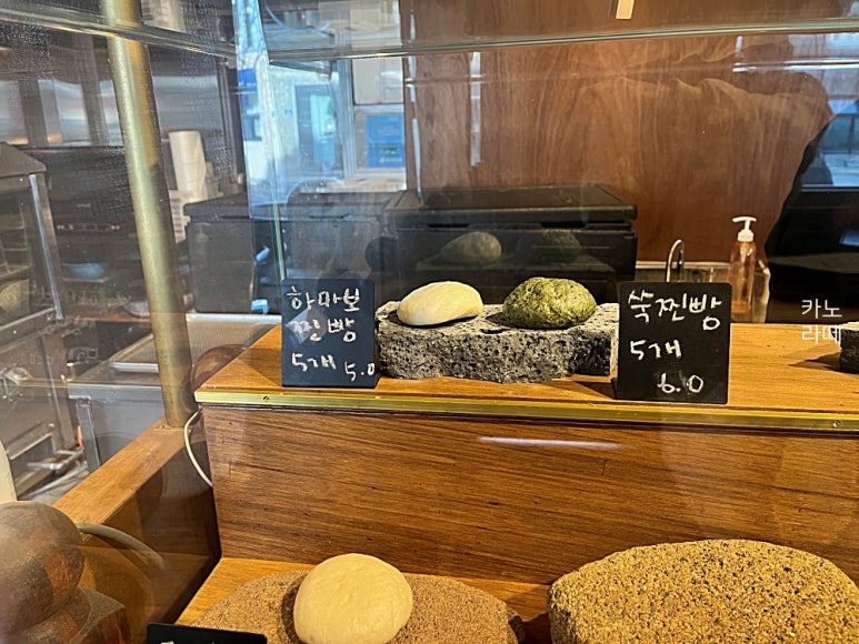 고성오일 이미지