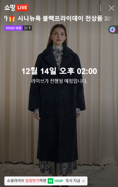 시니 이미지