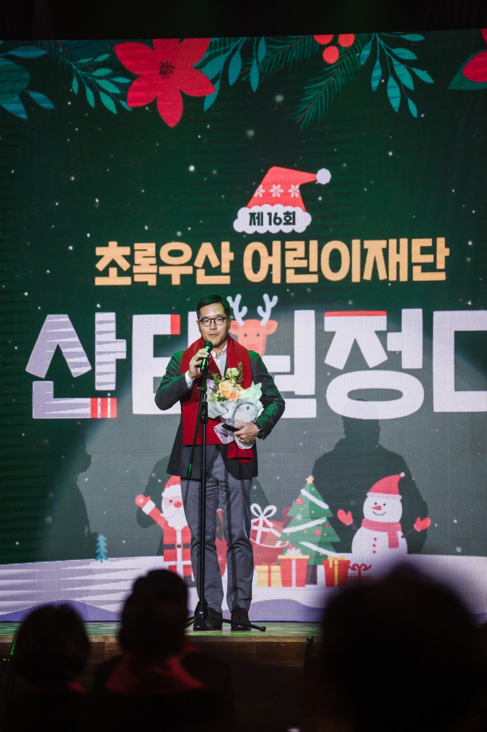 센텀의료재단부산센텀병원 이미지