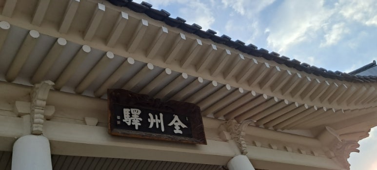 (주)대정기업 이미지